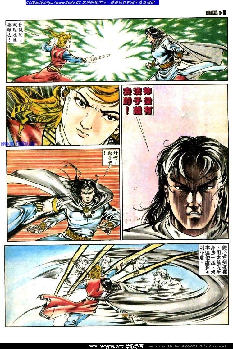 第376卷