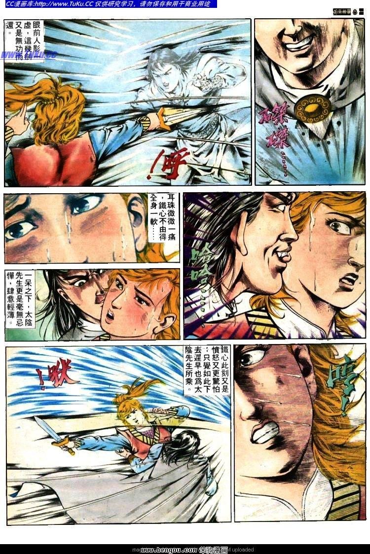 第376卷