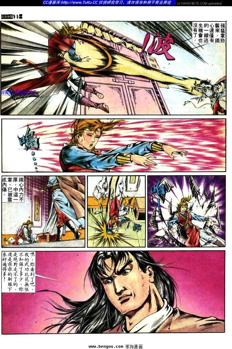 第376卷