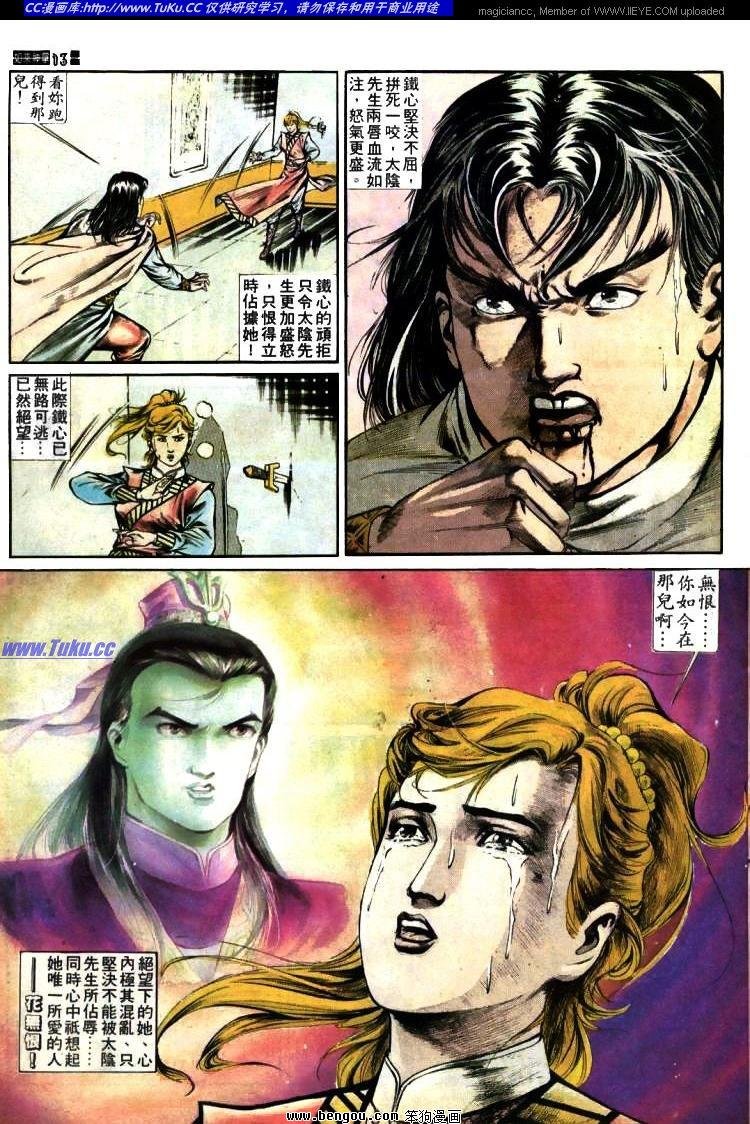 第376卷