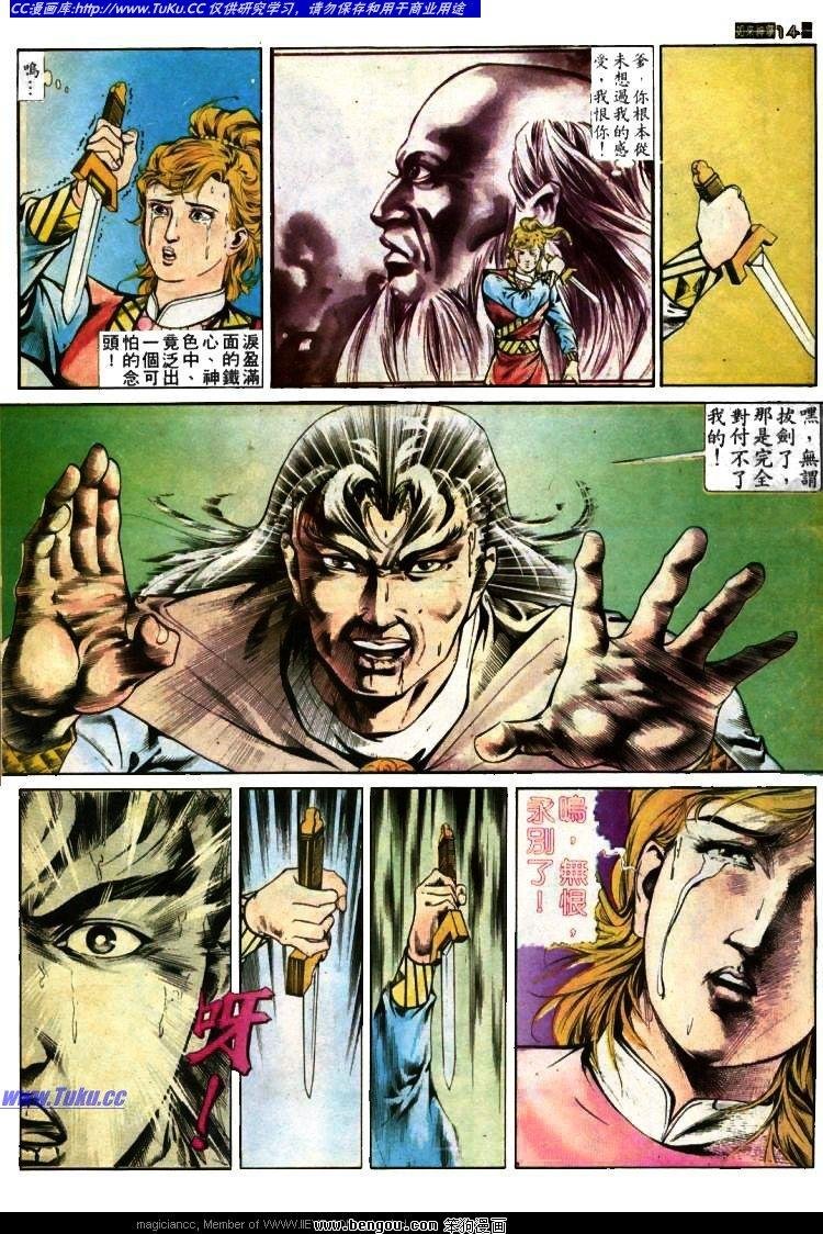 第376卷