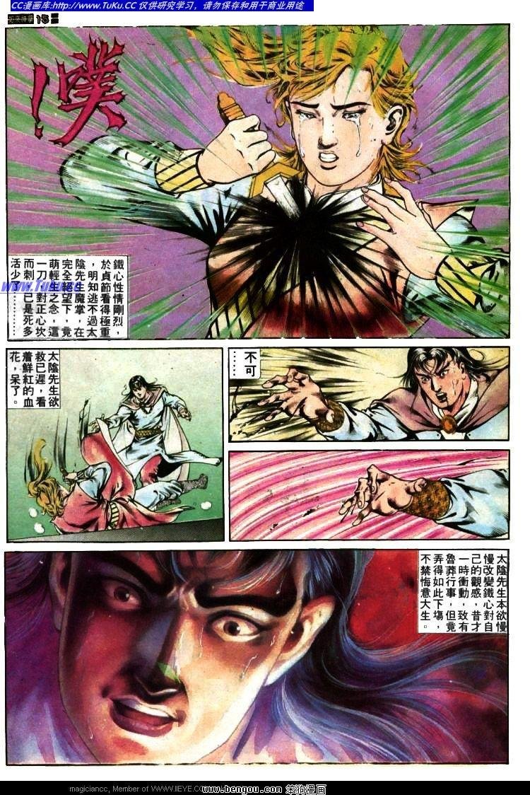 第376卷