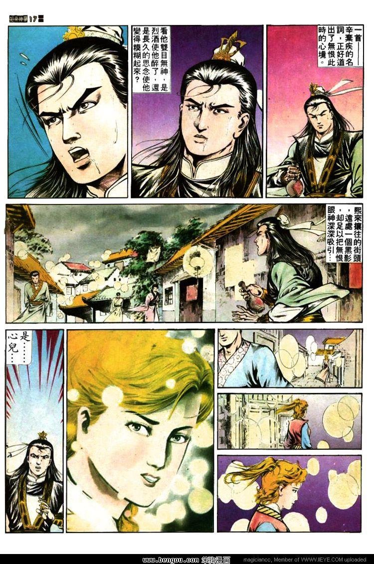 第376卷