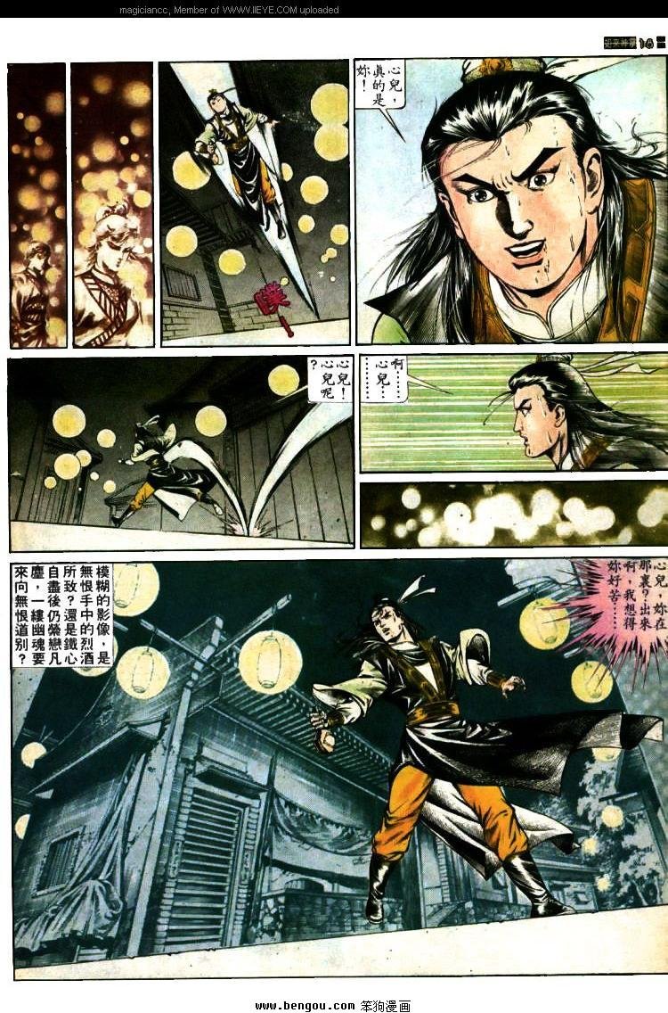 第376卷