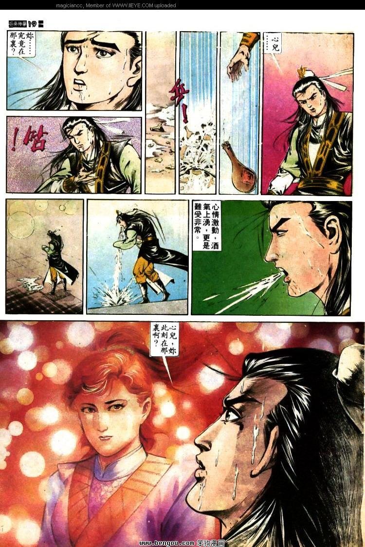 第376卷