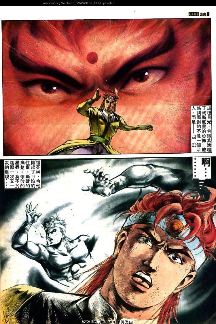 第376卷