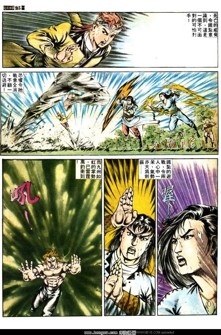 第376卷