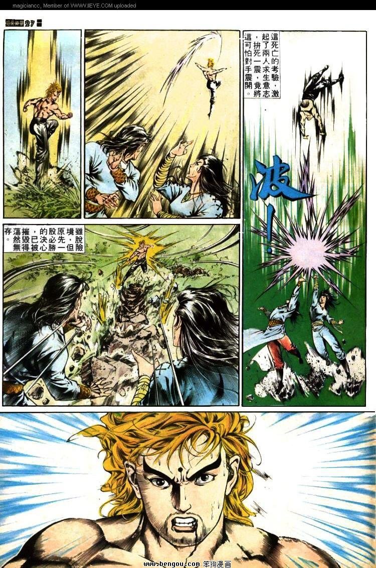 第376卷