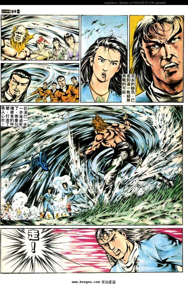 第376卷