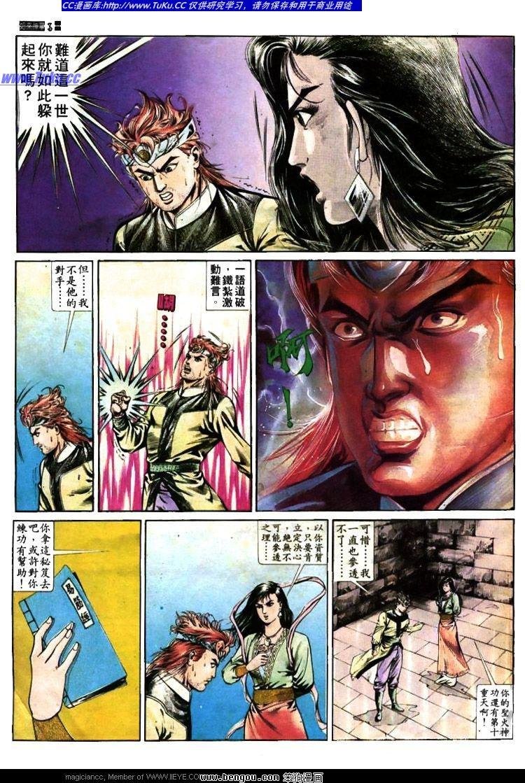 第377卷