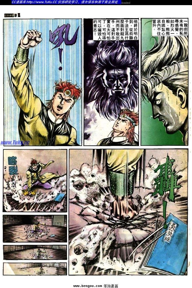 第377卷