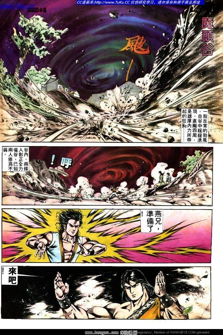 第377卷