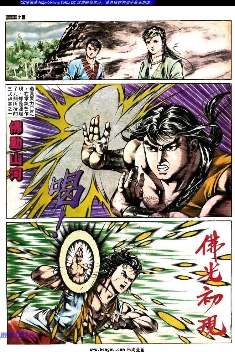 第377卷