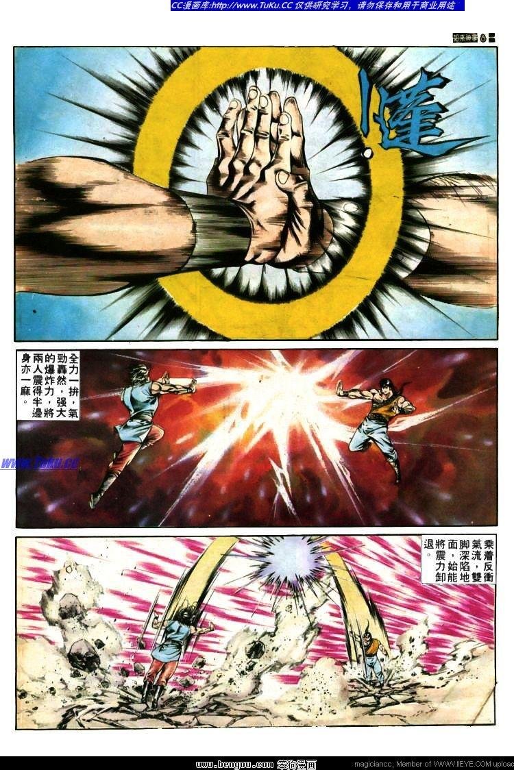 第377卷