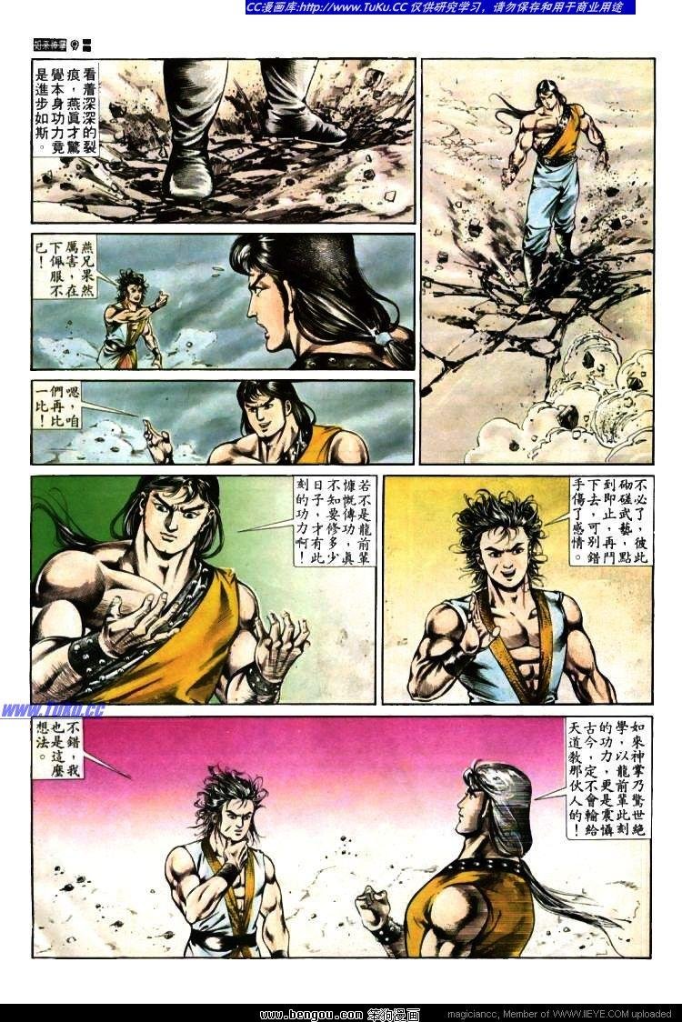 第377卷