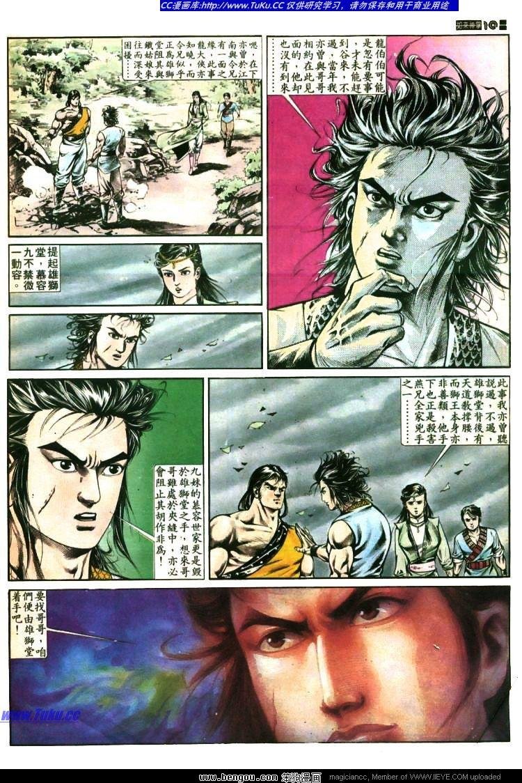 第377卷