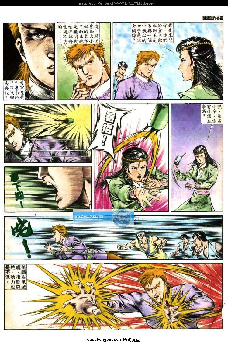第377卷