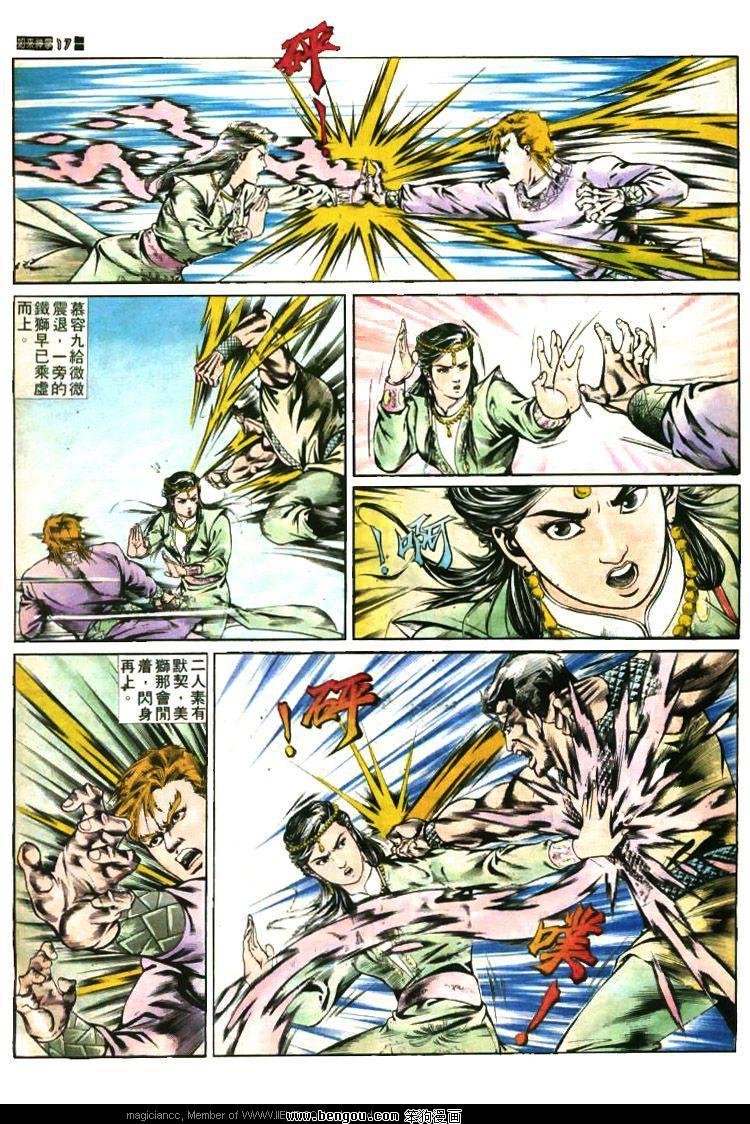 第377卷