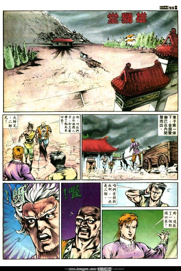 第377卷