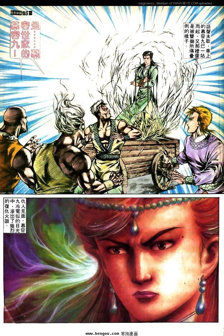 第377卷