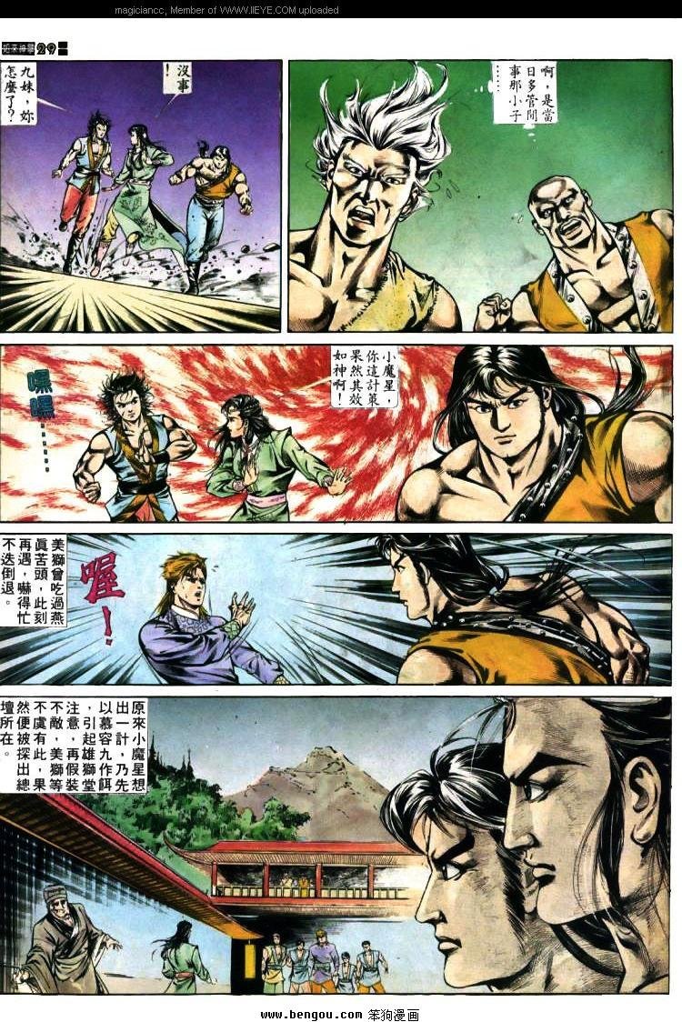 第377卷