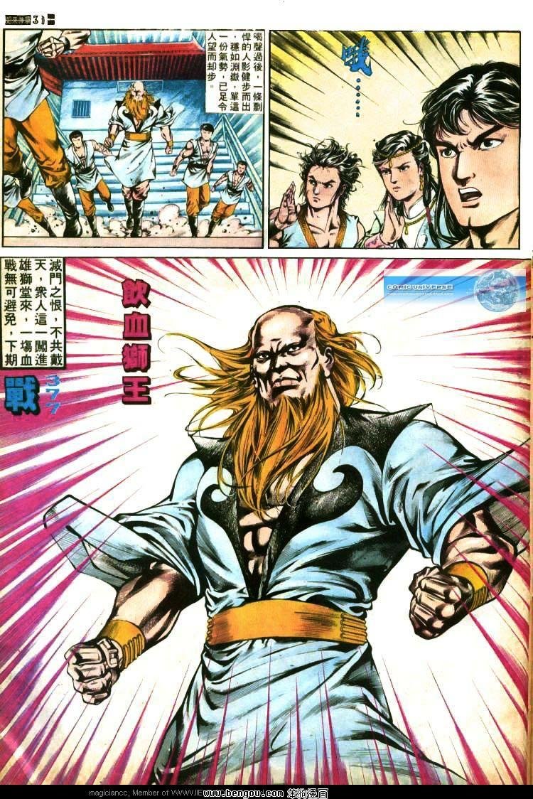第377卷