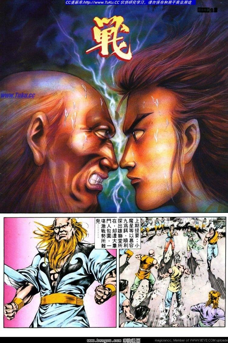 第378卷