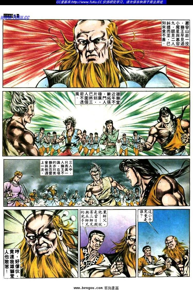 第378卷