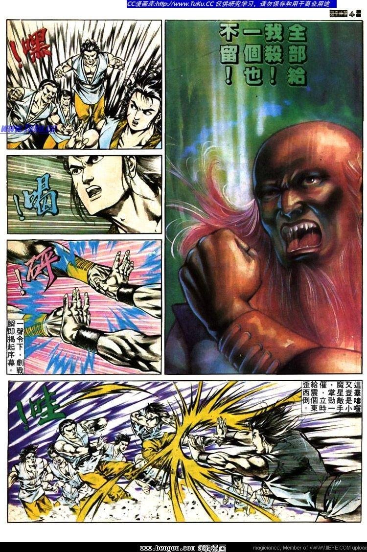 第378卷