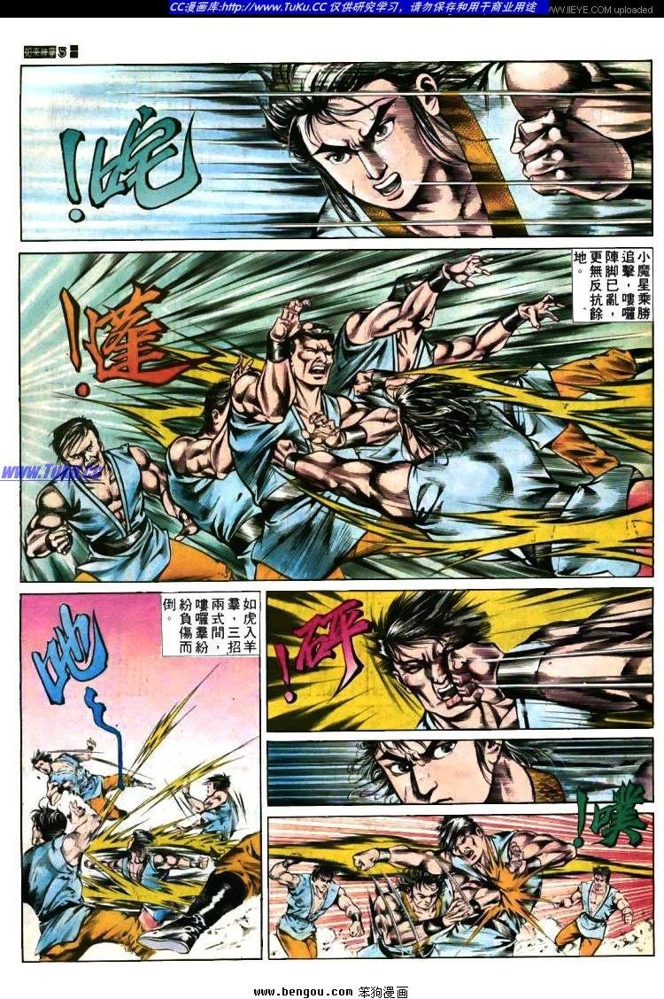 第378卷