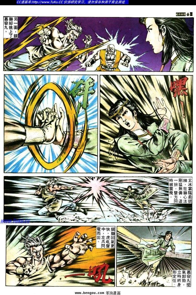 第378卷