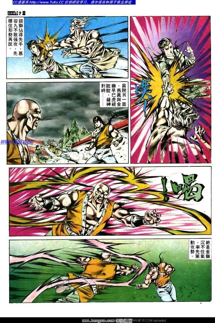 第378卷