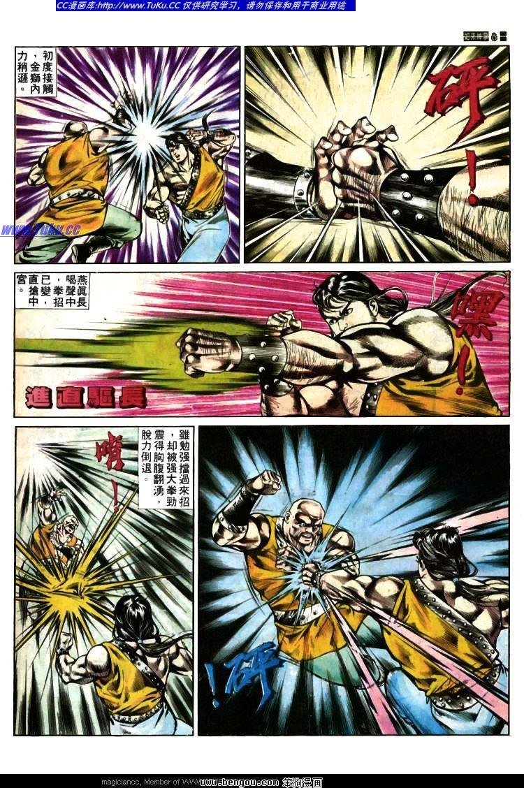 第378卷
