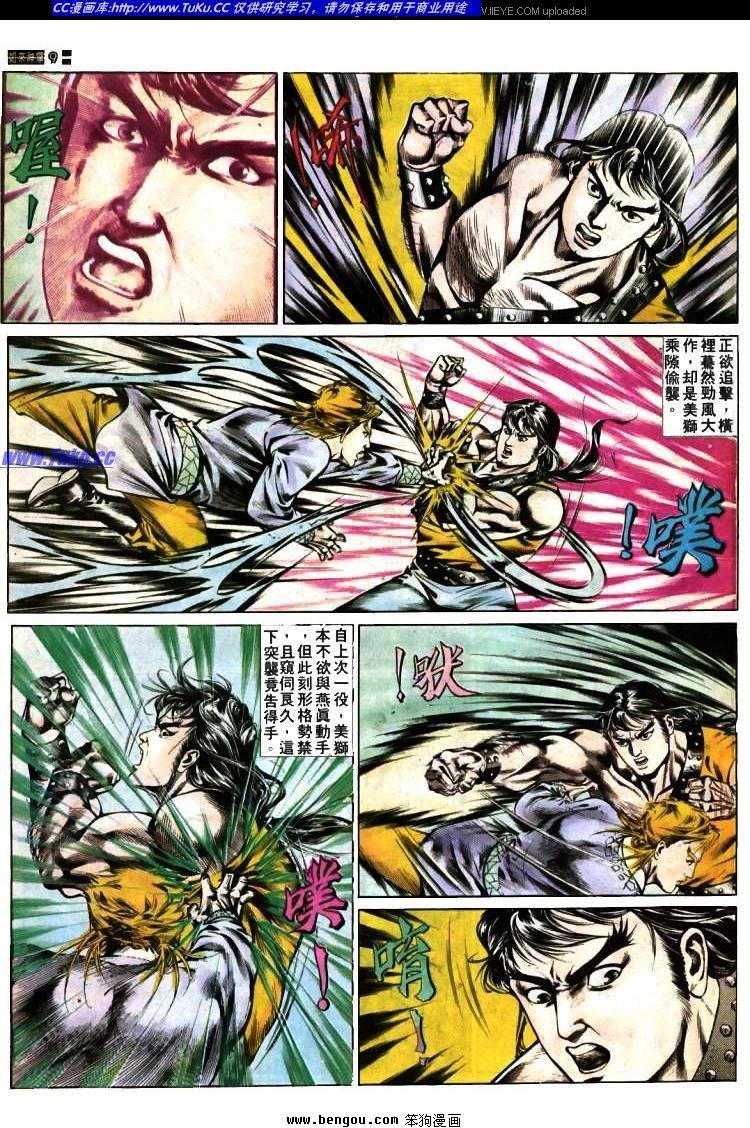 第378卷