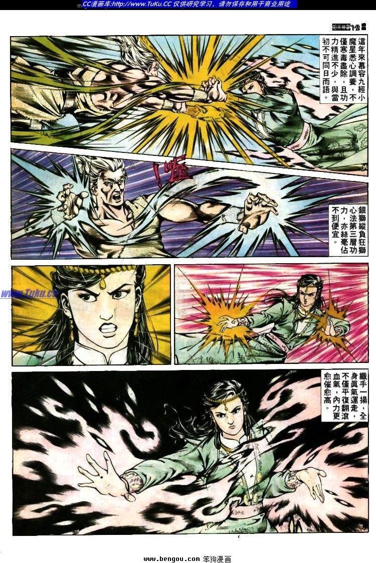 第378卷