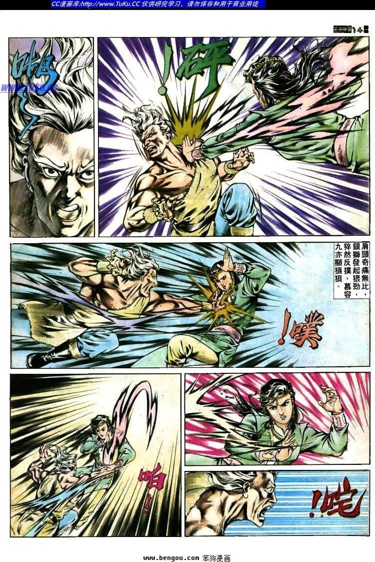 第378卷