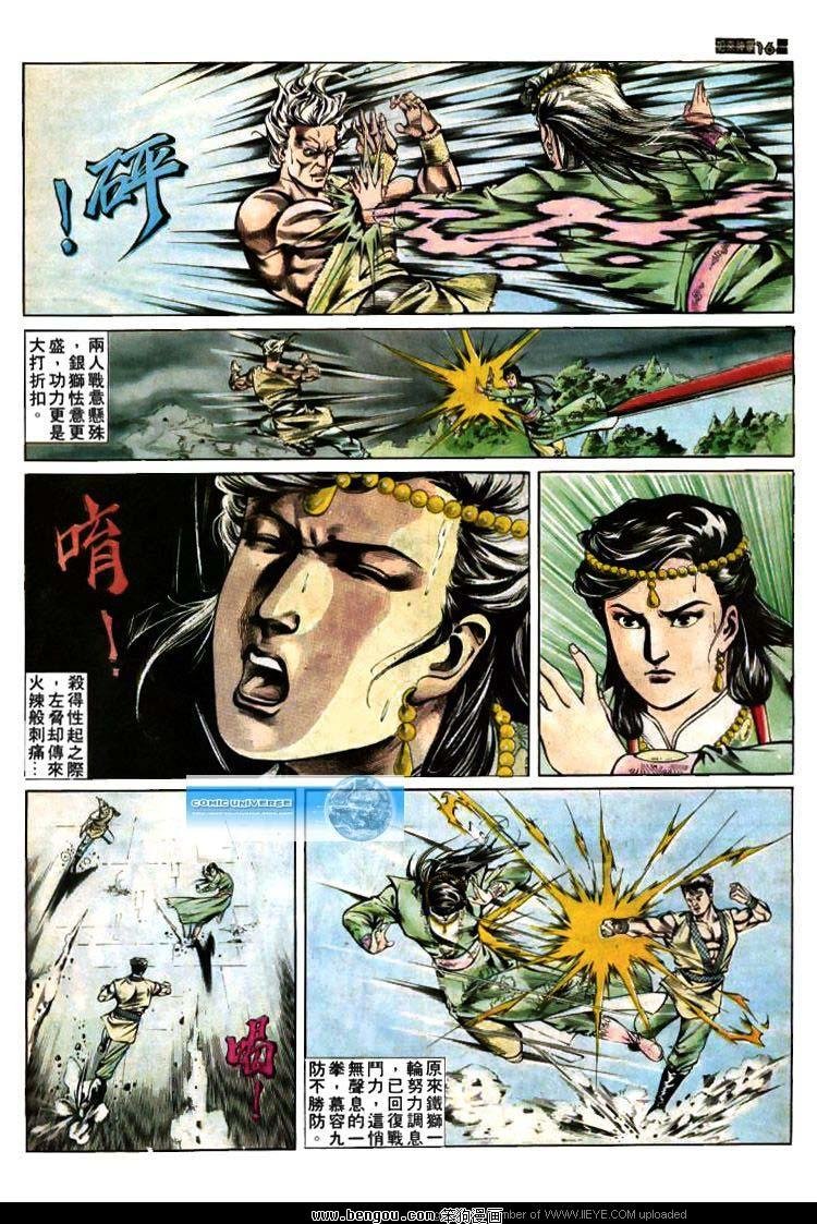 第378卷