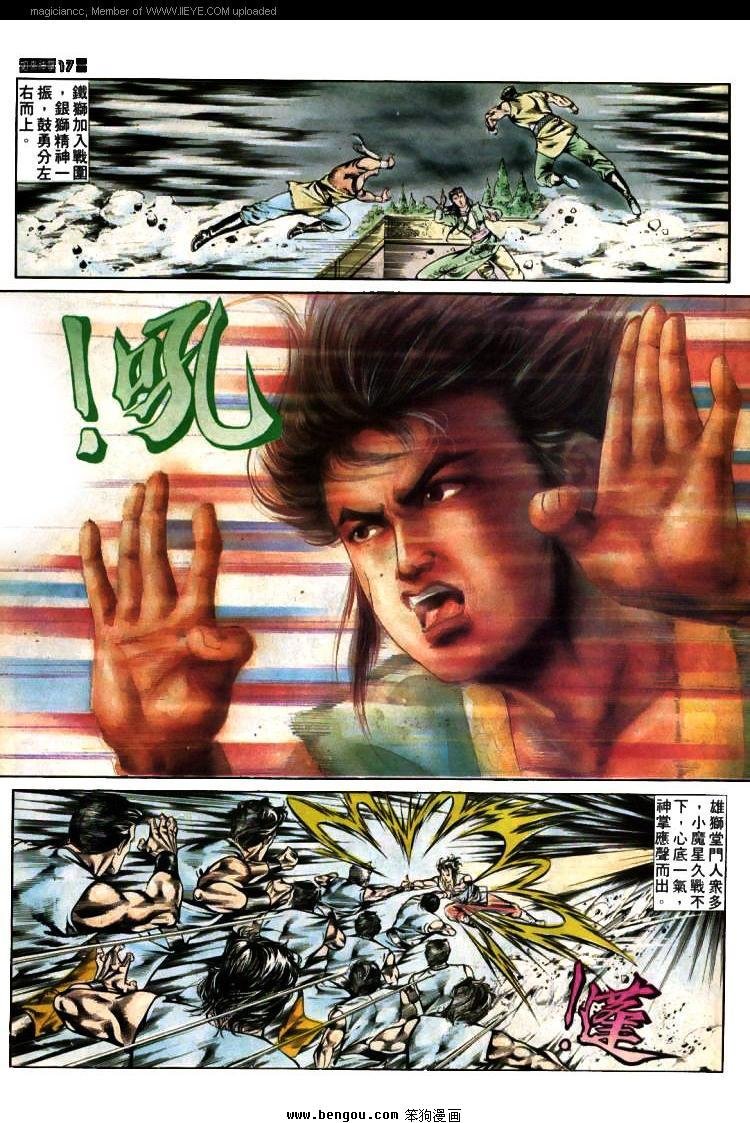 第378卷