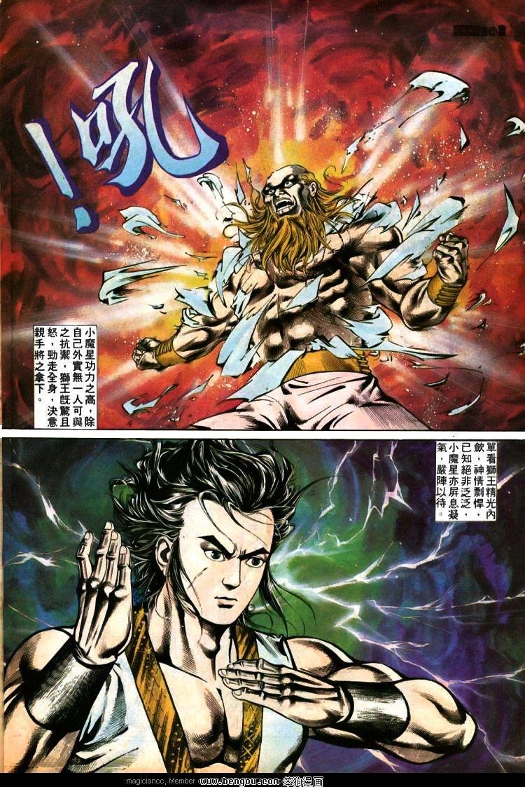 第378卷