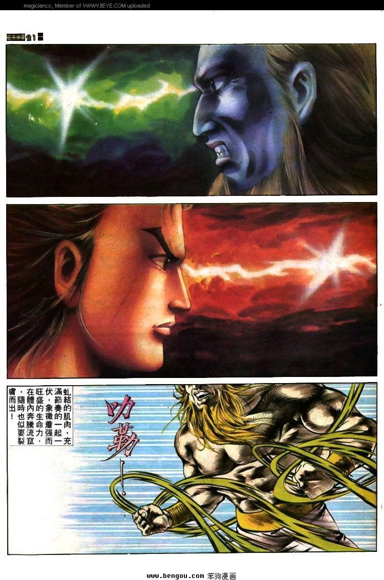 第378卷
