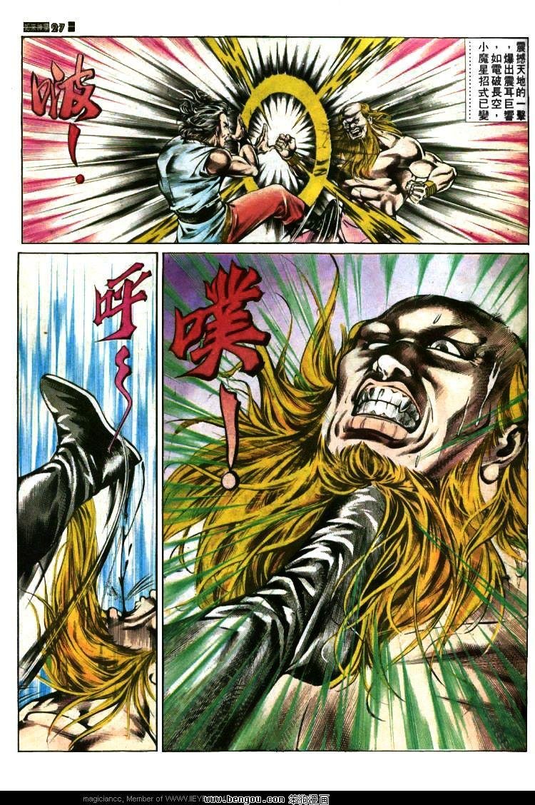 第378卷