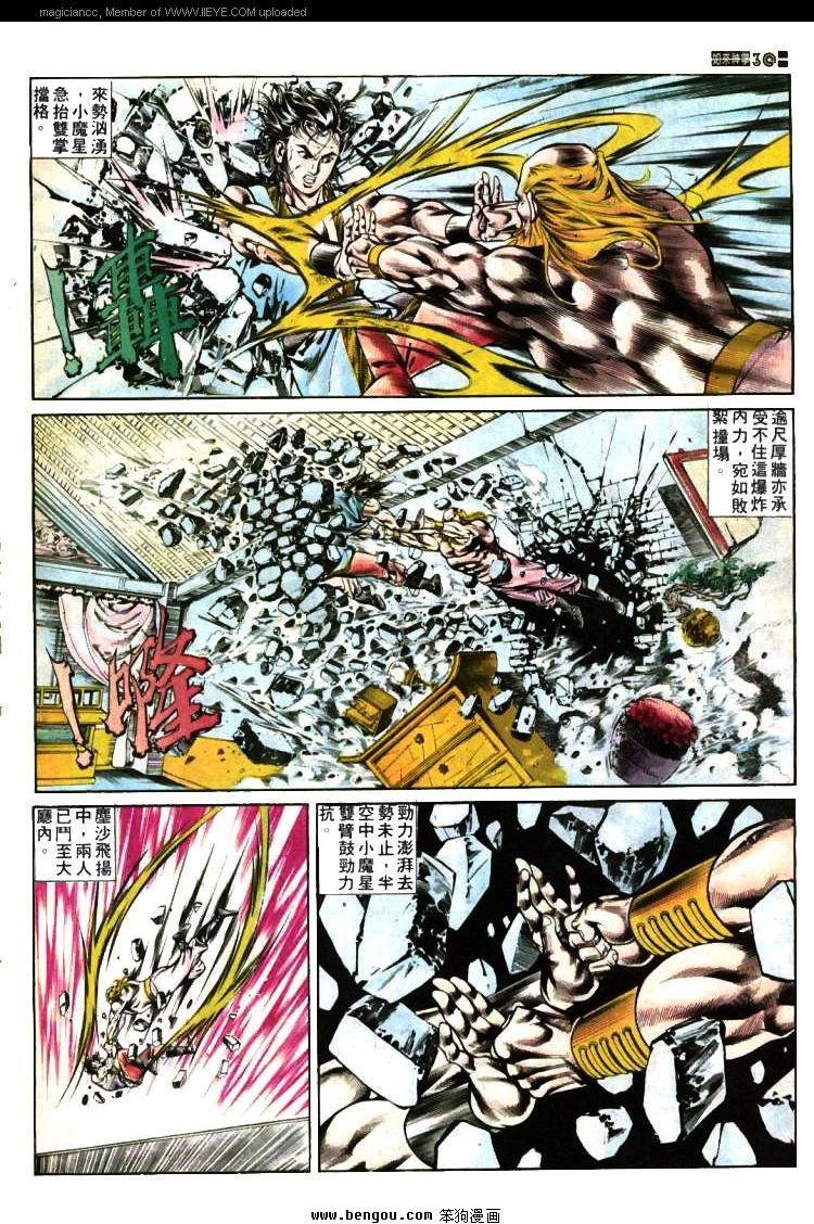 第378卷