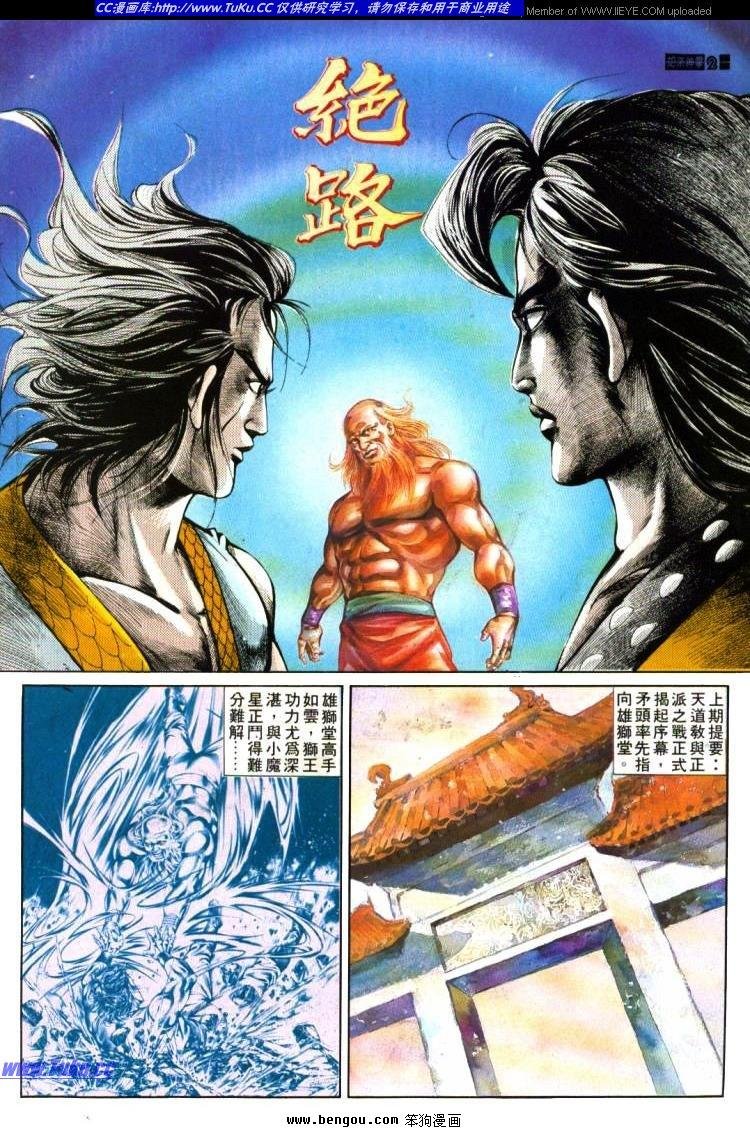 第379卷