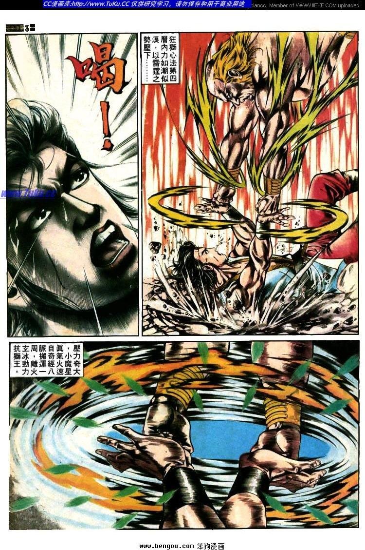 第379卷