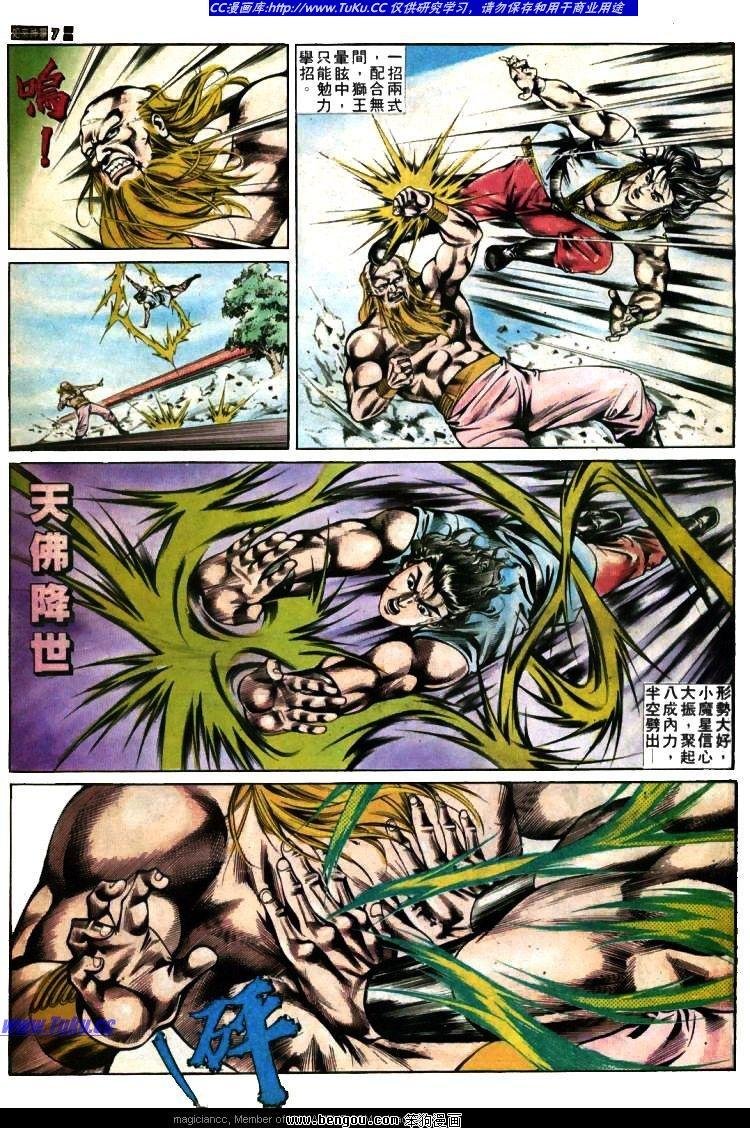 第379卷