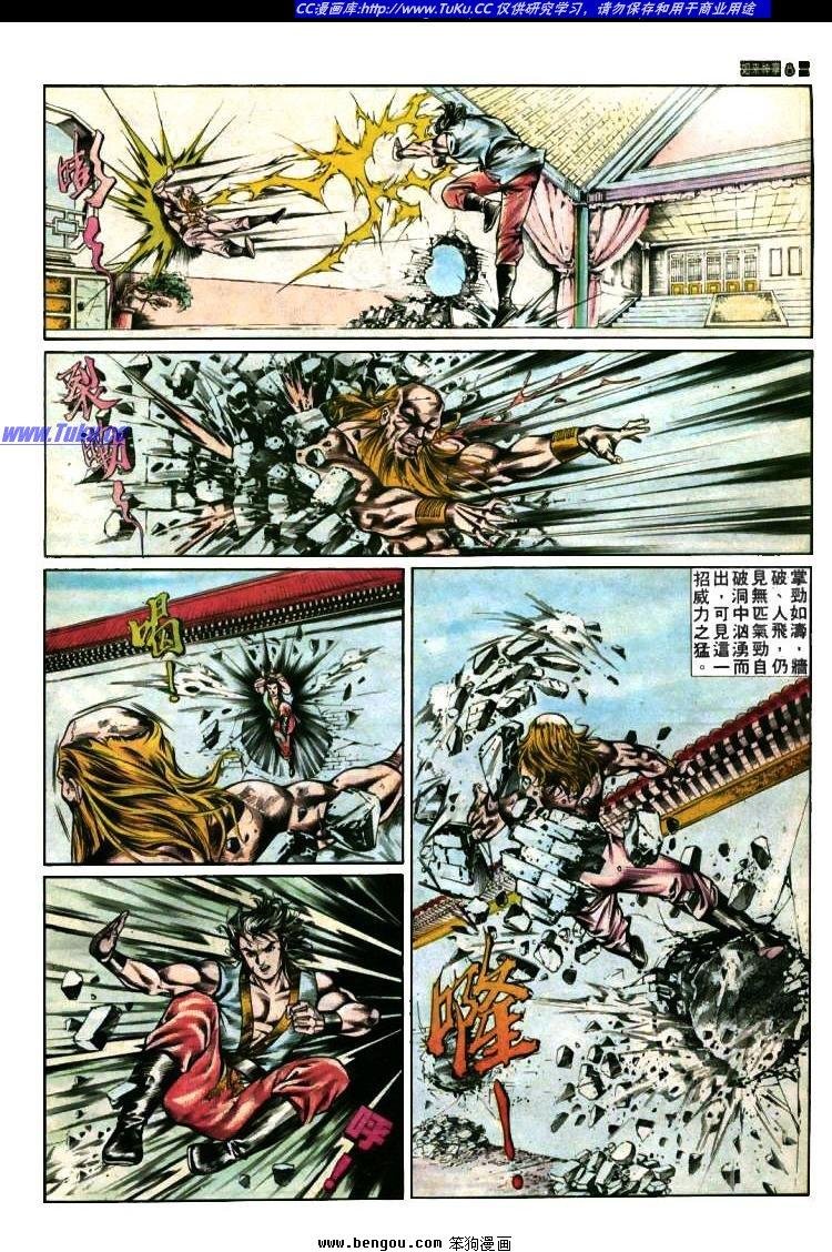 第379卷