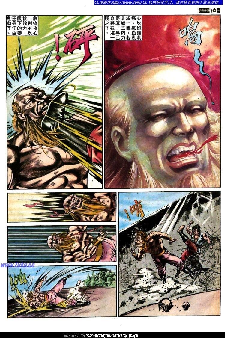 第379卷
