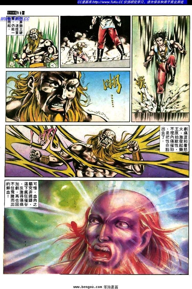 第379卷