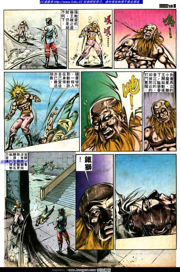 第379卷