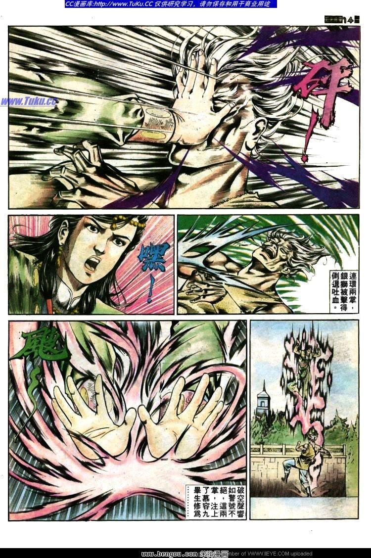 第379卷